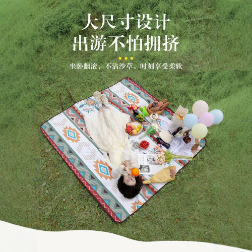 野餐墊戶外超音波公園外出郊遊防潑水可攜式防潮墊加厚可機洗2米