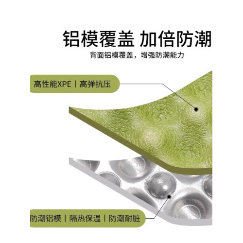 單人蛋巢防潮墊戶外露營蛋槽墊加厚帳篷地墊折疊蛋殼防潮坐墊午睡