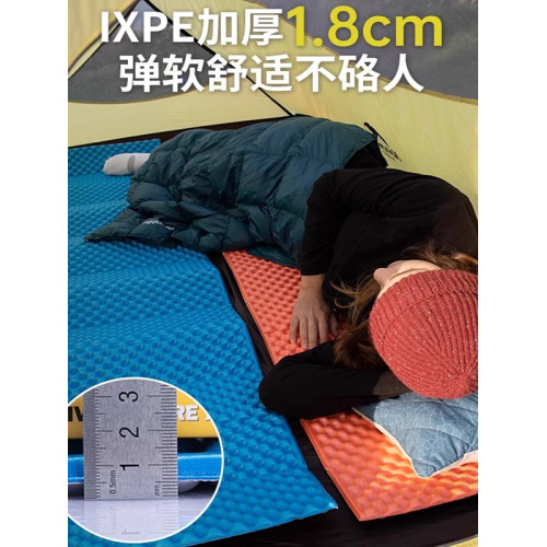 單人蛋巢防潮墊戶外露營蛋槽墊加厚帳篷地墊折疊蛋殼防潮坐墊午睡