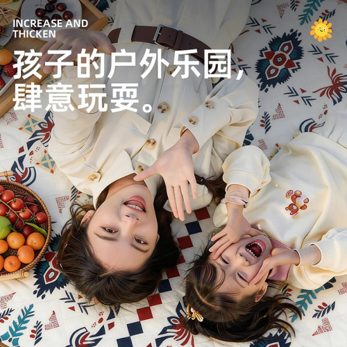 野餐墊加厚戶外露營可攜式地墊春遊坐墊防水草坪墊子防潮墊