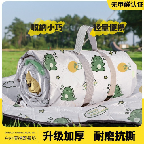 野餐墊加厚戶外露營可攜式地墊春遊坐墊防水草坪墊子防潮墊