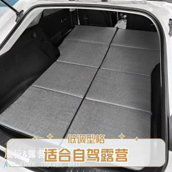 車用床墊汽車後排後備箱睡墊車上睡覺神器長途必備床車延長板