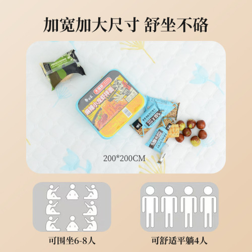 潔麗雅一次性野餐墊加大隔髒墊可攜式兒童遊戯墊防潮露營度墊JA2087