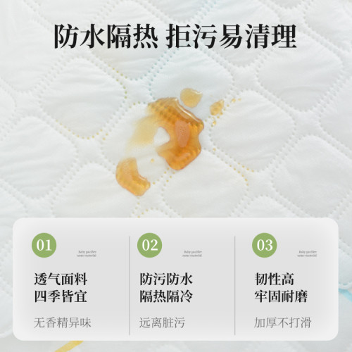 潔麗雅一次性野餐墊加大隔髒墊可攜式兒童遊戯墊防潮露營度墊JA2087