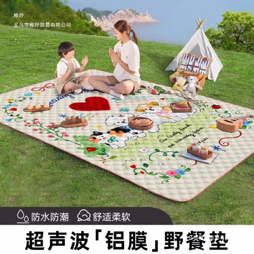 加厚露營帳篷內墊可攜式草坪沙灘防水墊子戶外地墊速營野餐墊防潮墊