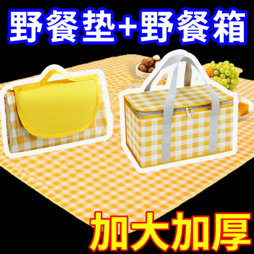 野餐墊戶外防潮墊可攜式春遊地墊野餐布風露營墊子