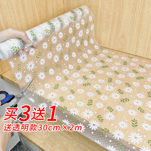 抽屜墊紙廚房櫥櫃防水防油貼紙櫃子鞋櫃防塵衣櫃防潮墊紙
