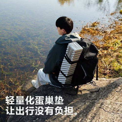 蛋巢墊防潮墊戶外露營加厚防水野餐墊旅遊可攜式單人折疊鋁膜午睡墊