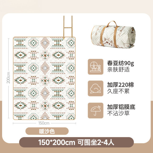 野餐墊加厚帶鋁模戶外露營帳篷折疊可攜式防水帳篷墊加厚防水沙灘墊