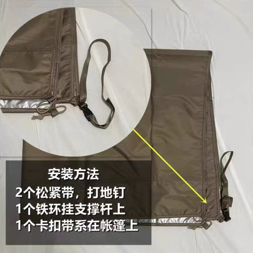 屋脊13屋脊6 防潮墊專用地布屋脊帳篷露營配套黑膠遮陽布防曬屏風