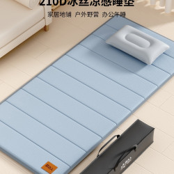 辦公室午休墊午睡地墊曬背趴墊防潮墊家用打地鋪折疊戶外帳篷墊子