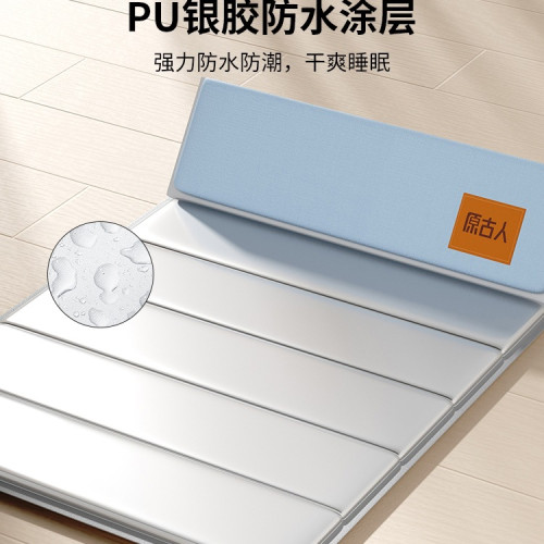辦公室午休墊午睡地墊曬背趴墊防潮墊家用打地鋪折疊戶外帳篷墊子