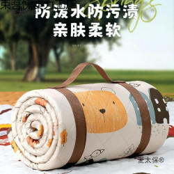 野餐墊防潮墊加厚戶外地墊可攜式露營野營防水帳篷墊沙灘墊坪麥太保