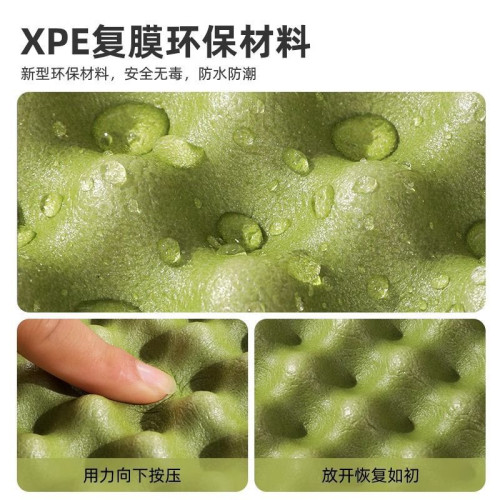 駱駝蛋巢防潮墊戶外露營蛋墊帳篷睡墊折疊坐墊地墊蛋殼防潮坐墊