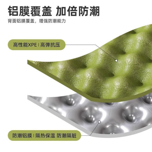 駱駝蛋巢防潮墊戶外露營蛋墊帳篷睡墊折疊坐墊地墊蛋殼防潮坐墊