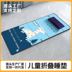 小學生午睡墊教室用學生午休睡墊午休折疊軟墊簡易床墊打地鋪