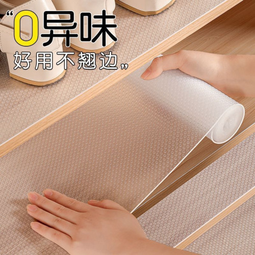 食品級厚抽屜加厚墊紙防潮墊廚房櫃子衣櫃貼紙鞋櫃防霉防油新櫥櫃