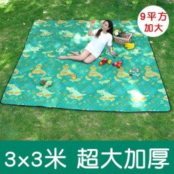 3x3m春遊墊子野餐墊防潮墊加厚防水可攜式戶外露營帳篷草坪地墊篋嶼