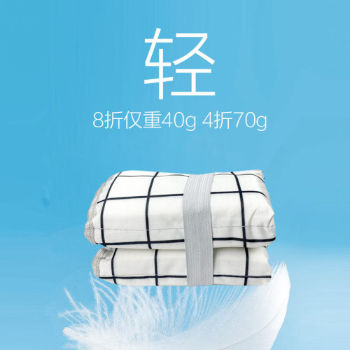 音樂節神器戶外防水防潮隔涼泡沫公交車座墊隨身地墊可攜式折疊坐墊