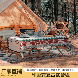 戶外野餐墊復古地毯家用地墊加厚露營春遊墊可攜式折疊沙灘墊防潮墊