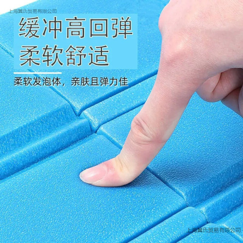 戶外折疊坐墊可攜式隨身坐墊野外防潮防水泡沫座墊露營加厚用隔涼 戶外折疊坐墊可攜式隨身坐墊野外防潮防水泡沫座墊露營加厚用隔涼