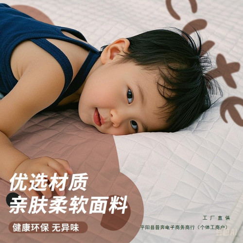 野餐墊防水加厚防潮墊沙灘地墊毯子帳篷戶外春遊野炊露營草坪墊子