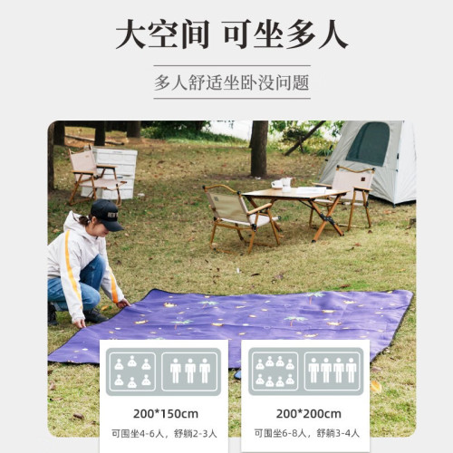 何大屋（Hodtown）休閒地墊野餐墊可清洗戶外春遊可攜式通用野餐墊
