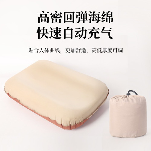 tpu枕頭戶外用品麂皮絨自動格子充氣枕頭工型午休旅行奶酪枕頭