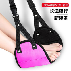 旅行歇腳墊長途飛機必備品汽車坐高鐵睡覺神器放腳吊床辦公桌腳踏
