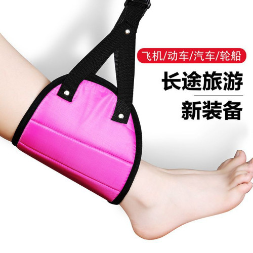 旅行歇腳墊長途飛機必備品汽車坐高鐵睡覺神器放腳吊床辦公桌腳踏