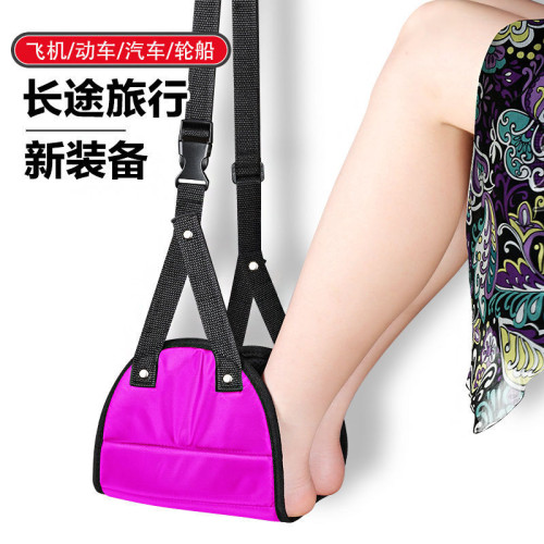 旅行歇腳墊長途飛機必備品汽車坐高鐵睡覺神器放腳吊床辦公桌腳踏