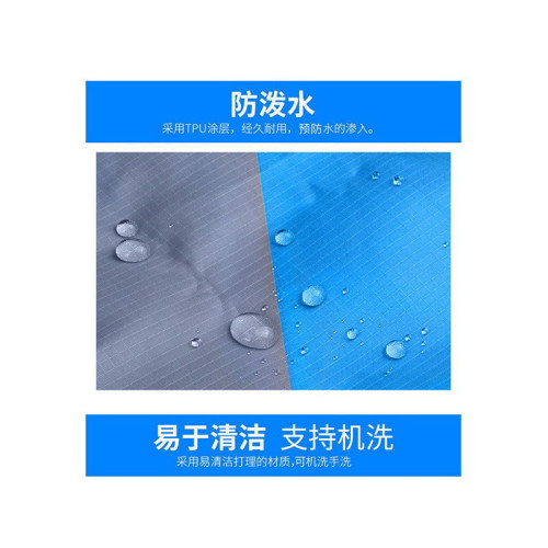 戶外野營防水便捷可折疊可攜式野餐墊防潮墊滌綸格子布口袋沙灘墊