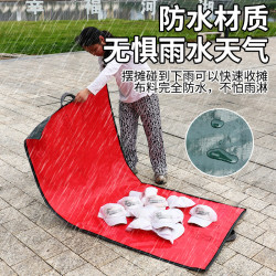 地攤布快速收攤神器布包兩用擺地攤創業墊子街邊套圈玩具擺攤地墊