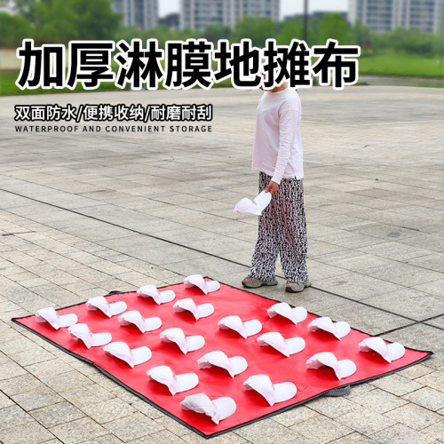 地攤布快速收攤神器布包兩用擺地攤創業墊子街邊套圈玩具擺攤地墊