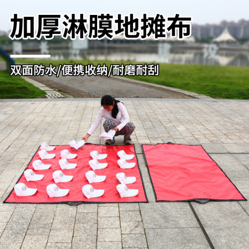 地攤布快速收攤神器布包兩用擺地攤創業墊子街邊套圈玩具擺攤地墊