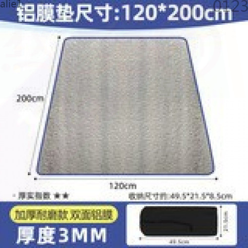 防潮墊戶外露營加厚帳篷用睡墊家用打地鋪床上用野餐隔潮墊子地墊