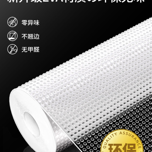 抽屜墊紙櫥櫃防潮墊廚房櫃子鞋櫃防霉髒衣櫃加厚台面防水防油貼紙
