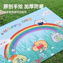 牛津布野餐墊防潮加厚地墊戶外露營墊子防水野炊可攜式春遊可折疊