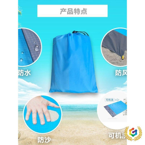 ✬戶外折疊可攜式沙灘墊戶外露營墊防潮沙灘墊野餐毯地板墊帳篷地毯