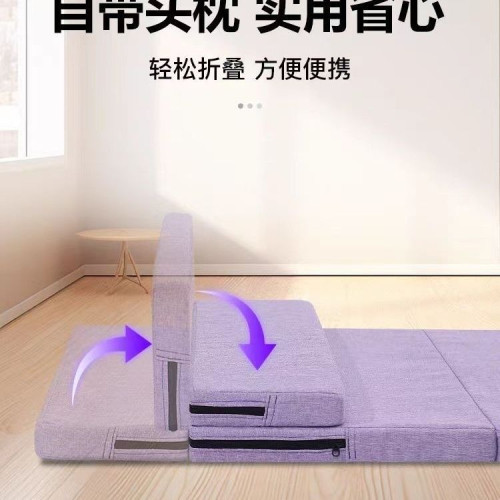 午睡墊小學生午休教室睡覺辦公室家用單人打地鋪可折疊墊子