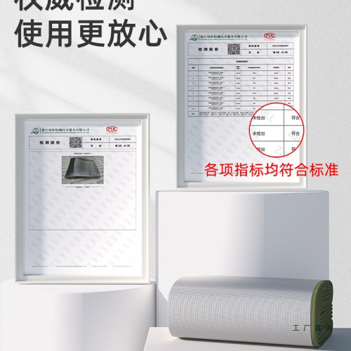 防潮墊加厚戶外野餐墊露營帳篷防水睡墊家用宿捨打地鋪可攜式地墊子