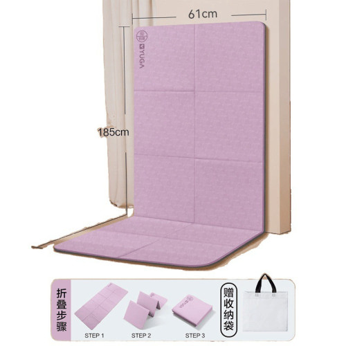 折疊瑜珈墊小學生瑜珈墊學生午睡可攜式可折疊瑜珈墊加厚戶外睡墊