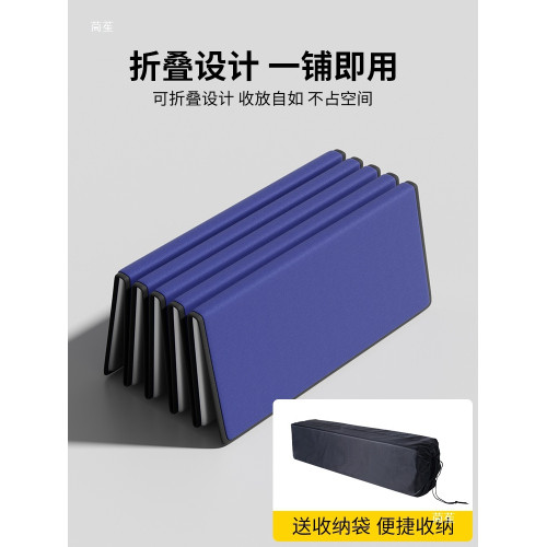 三伏天曬背趴墊床戶外曬太陽墊子裝備室外趴床趴椅草地墊