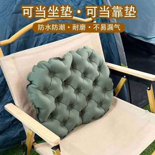 戶外充氣坐墊輕量可折疊屁股坐墊辦公室椅墊蒲團屁墊露營野營