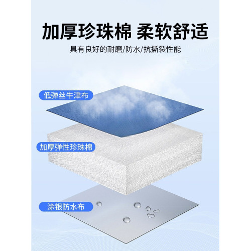 三伏天曬背趴墊床戶外曬太陽墊子裝備室外趴床趴椅草地墊