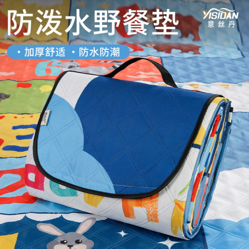 意絲丹跳跳棋野餐墊防潮墊戶外露營帳篷地墊內墊草坪折疊坐墊布