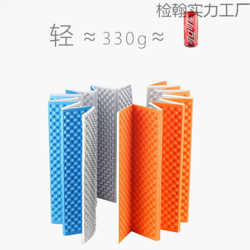 可折疊蛋巢防潮墊戶外午睡隔潮露營地墊可攜式加厚防潮帳篷墊