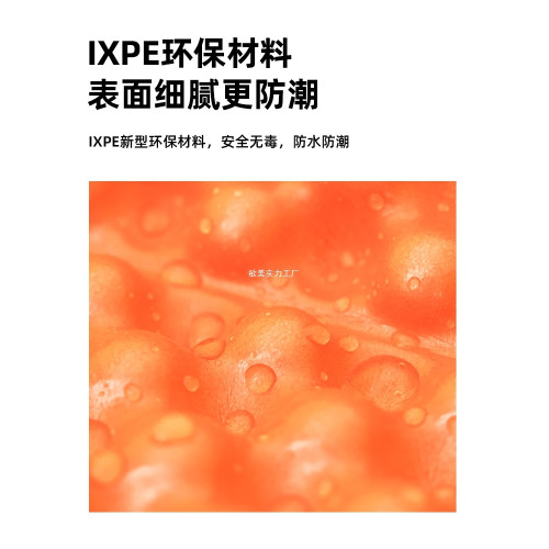 蛋巢防潮墊帳篷地墊戶外露營睡墊午休墊午睡墊可折疊蛋槽墊