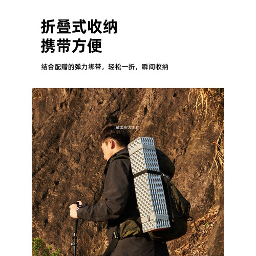 蛋巢防潮墊帳篷地墊戶外露營睡墊午休墊午睡墊可折疊蛋槽墊