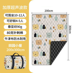 戶外可攜式地墊超音波防水防潮墊野餐墊加厚牛津布草坪露營墊耐磨